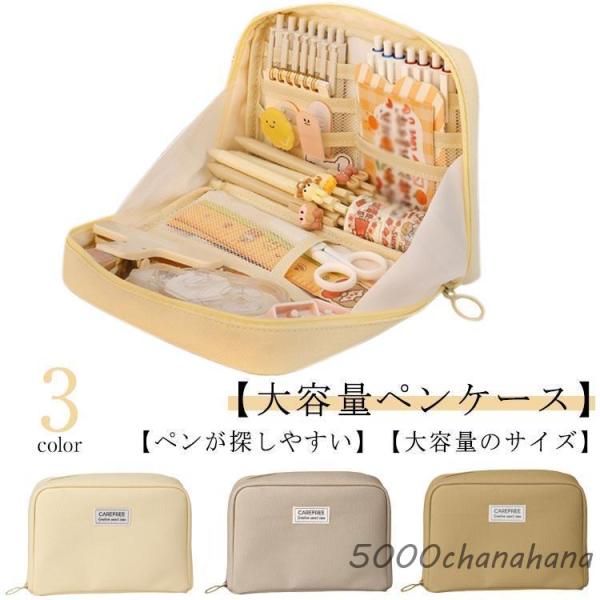5000chanahana_ryp-0722834