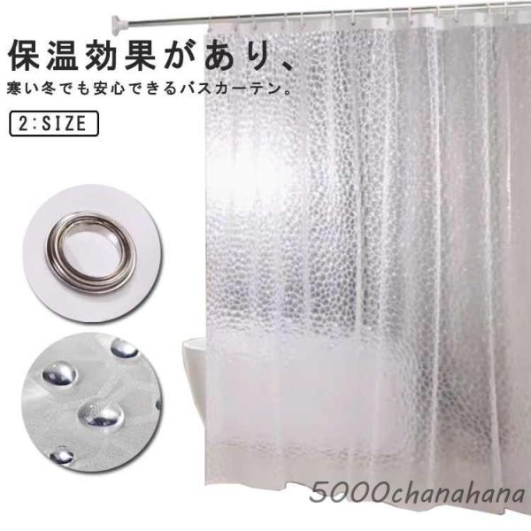 F　180*180cm/180*220cm