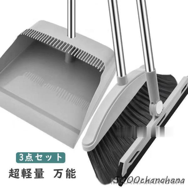 ちりとり付き 万能 スーパーほうき 手を汚さないクシ付き 大きく掃ける 幅広サイズ 隙間も楽々 ワイドお掃除 カーペット ラグ お掃除セット