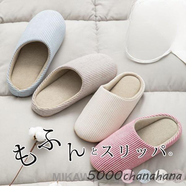 【素材】メイン素材：綿【サイズ】【S】35-37【M】38-39【L】40-41【XL】42-43【XXL】44-45
