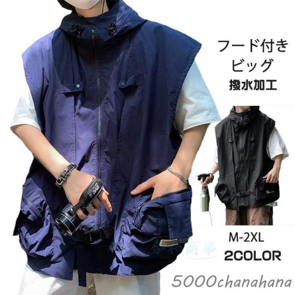 初期 希少 CATORCE フード付きベスト パーカー ノースリーブ レザー切替 楽天市場】袖なし パーカー ジャケット ベスト ノースリーブ フード