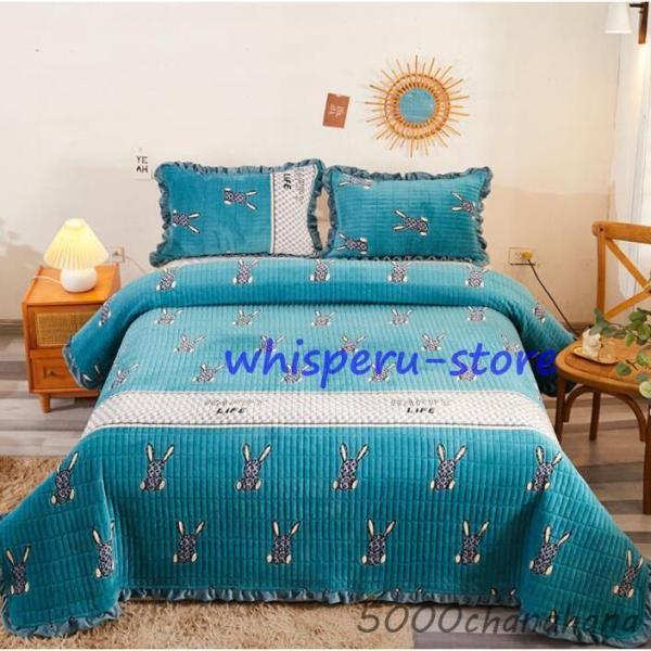 材質:ポリエステル繊維それは光沢があり?柔らかく?そして肌は気持ちいい。 肌触りの良い生地?カラフルで高級感?部屋の雰囲気を変える！それは睡眠中暖かく保ち?日中のほこりや汚染からコアを保護します。 早春と夏のエアコンとエアコン?秋の適度な冷...