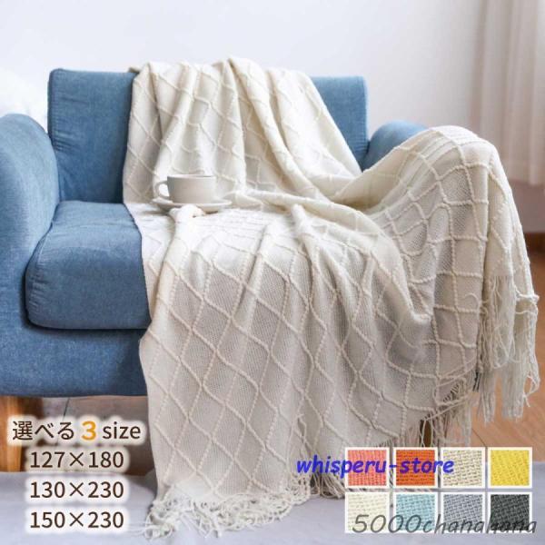 商品サイズ：30cm×50cm45cm×45cm40cm×60cm50cm×50cm50cm×70cm50cm×135cm70cm×70cm70cm×90cm70cm×120cm70cm×150cm70cm×180cm70cm×210cm7...