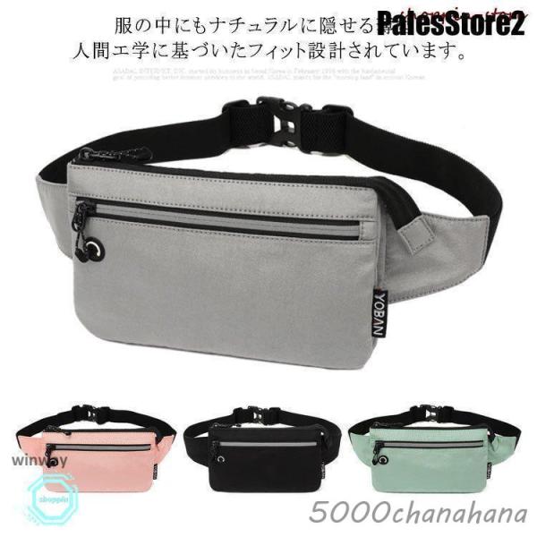 ウェストポーチ ツーリングの必需品！最新ウエストバッグ