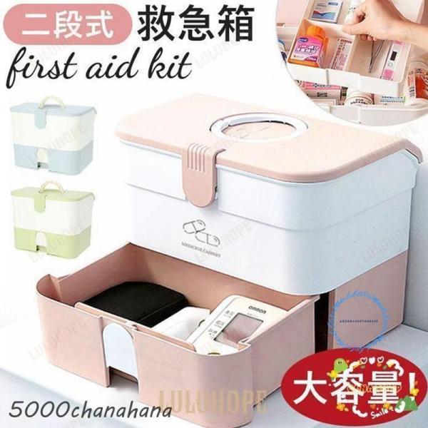 ご利用シーンやイベントなど: お正月 初売り 初詣 お年玉 成人の日 成人式 節分 バレンタインデー 桃の節句（ひなまつり） ホワイトデー  お花見 入学式 ゴールデンウィーク 母の日 衣替え 父の日 梅雨  山開き 海開き 七夕 お中元 ...