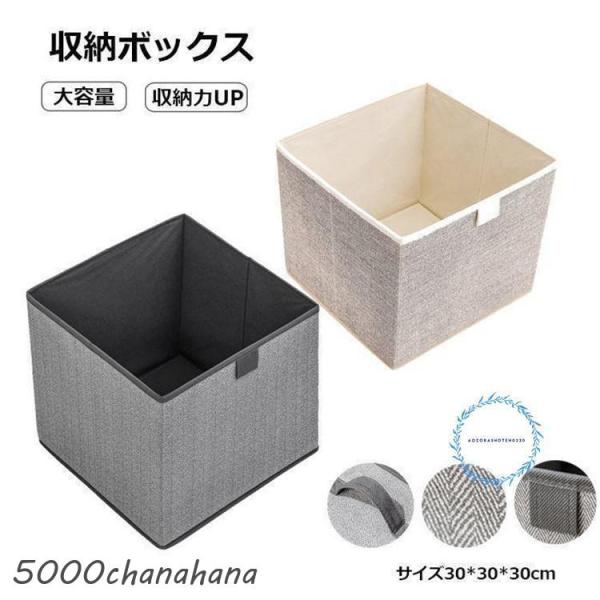 5000chanahana_sn0624206