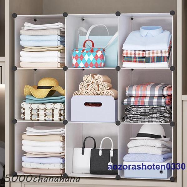 ■ 品名：クローゼット整理■ 素材：PVC■ タイプ：全24タイプ■ サイズ：写真参考■ 産地：中国aozorashoten0330の検索ワード：収納ラック 引き出し 北欧 おしゃれ 収納棚 整理棚 クローゼット 押入れ フリーラック 押入...