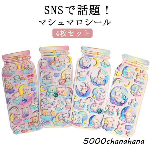 5000chanahana_tz-0115-87