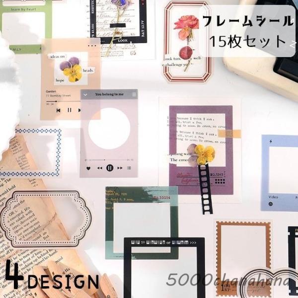 ▶︎import/海外フレークシールPETレア/フレーム ▶︎import/海外