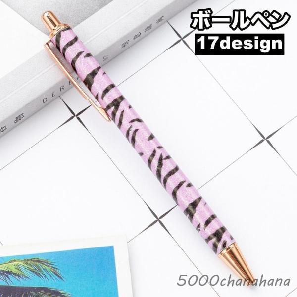 5000chanahana_wfj-0901209