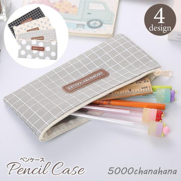 5000chanahana_wfj-0901882