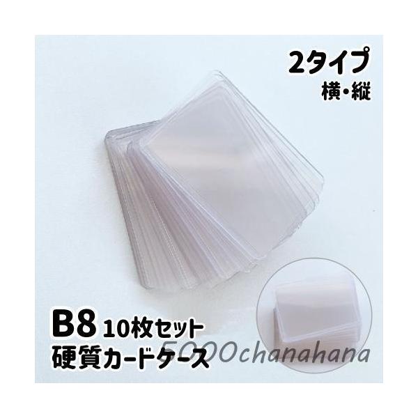 5000chanahana_wfj-0901913