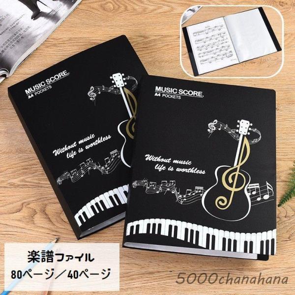 5000chanahana_wfj-0901994