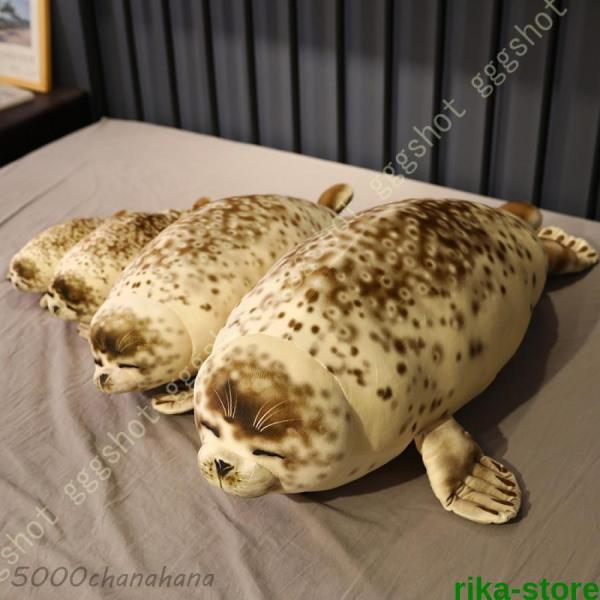 可愛いアシカのアンティーク人形 5000chanahana_wo070234