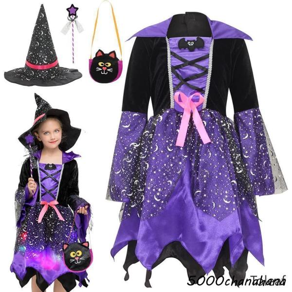 子供衣装子供 女の子 ドレス 女巫 メルヘンウィッチ まじょ 魔女