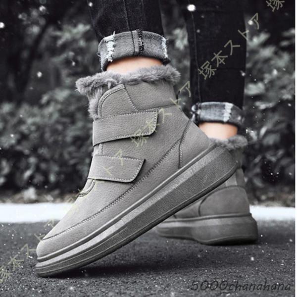 5000chanahana_xdx-0917813