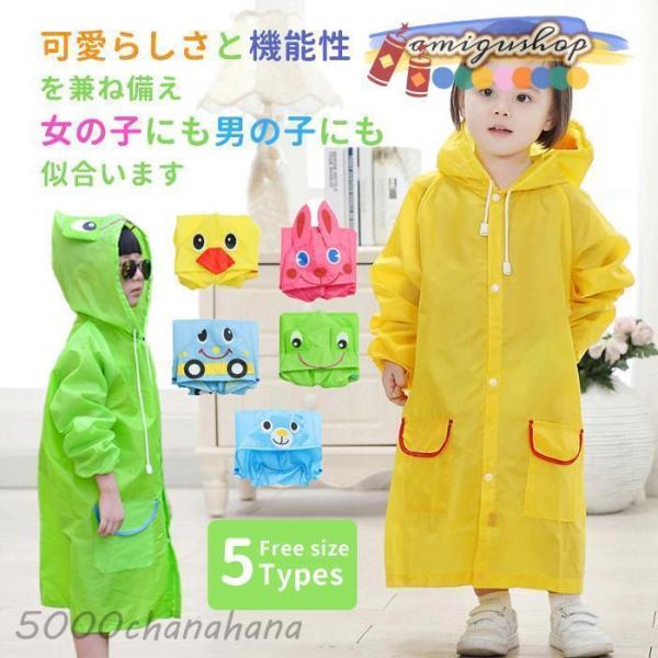 【素材】PE（ポリエチレン）----------------【ご注意】※サイズ表記は目安となり誤差が生じる場合もございます。※簡易包装でのguanjianciになります。※お使いの機器等により色や柄等、若干異なる場合がございます。※製造時期...