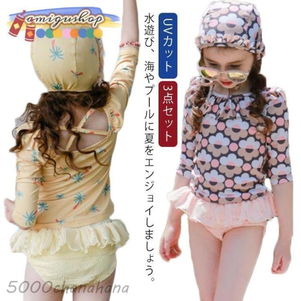 お買い物ガイドをご確認ください。S　参考身長80-95cm　参考体重10-12.5kgM　参考身長95-105cm　参考体重12.5-16kgL　参考身長105-115cm　参考体重16-18.5kgXL　参考身長115-125cm　参考体...