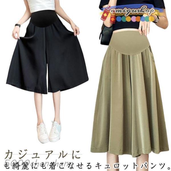 お買い物ガイドをご確認ください。詳しくは写真の通り。※サイズ表の実寸法は商品によって1-3cm程度の誤差がある場合がございます。