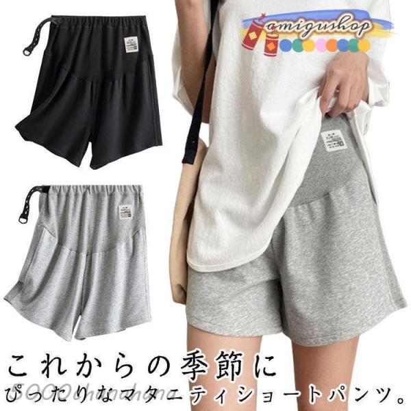 お買い物ガイドをご確認ください。均：おすすめ体重40-55kg大：おすすめ体重55-67.5kg加大：おすすめ体重67.5-82.5kg特大：おすすめ体重82.5-95kg※サイズ表の実寸法は商品によって1-3cm程度の誤差がある場合がござ...