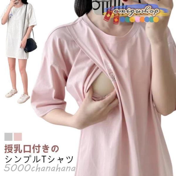 お買い物ガイドをご確認ください。M:目安体重40-50kg　L:目安体重50-60kg　XL:目安体重60-70kg　2XL:目安体重70-85kg　3XL:目安体重85-100kg　