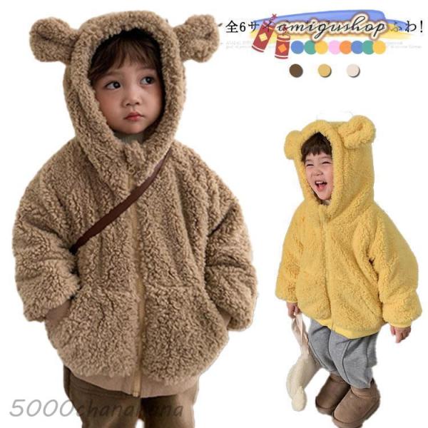 ★お買い物ガイドを必ずご確認ください。表記通り※サイズ表の実寸法は商品によって1-3cm程度の誤差がある場合がございます。モニターの発色具合により、実際の物と色が異なる場合があります。