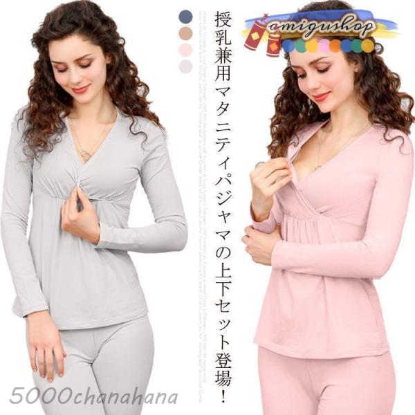 ★お買い物ガイドをご確認ください。M(cm)   着丈:61  バスト:80  袖丈:53    ウエスト:70  総丈:92  ヒップ:92  お勧め体重:40〜50KGL(cm)   着丈:63  バスト:84  袖丈:54.5  ウエ...