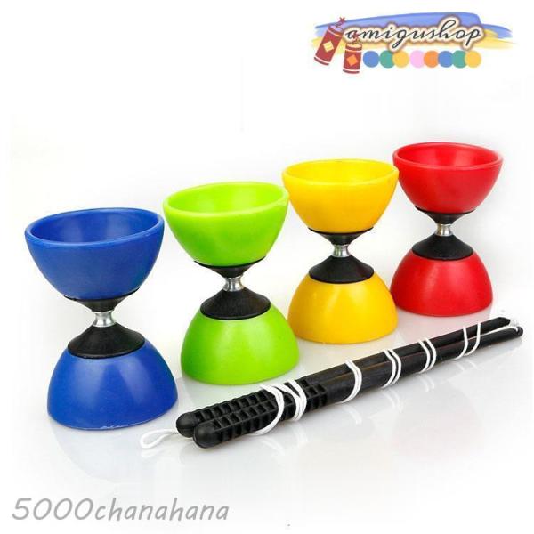 ディアボロ 中国コマ ジャグリング 大道芸 スティック ひも 子供用