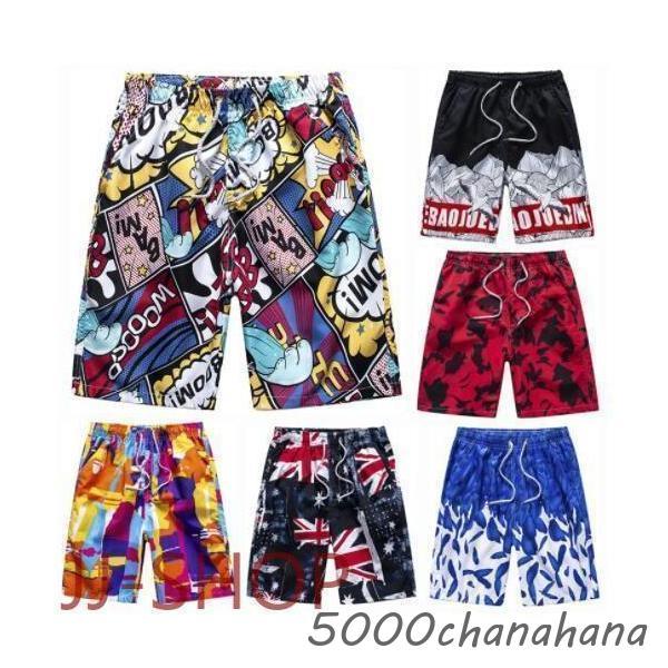 水着 ショートパンツ メンズ ボ 海パン スイムショーツ サーフパンツ ボードパンツ ハーフパンツ ビーチ 海 速乾 夏