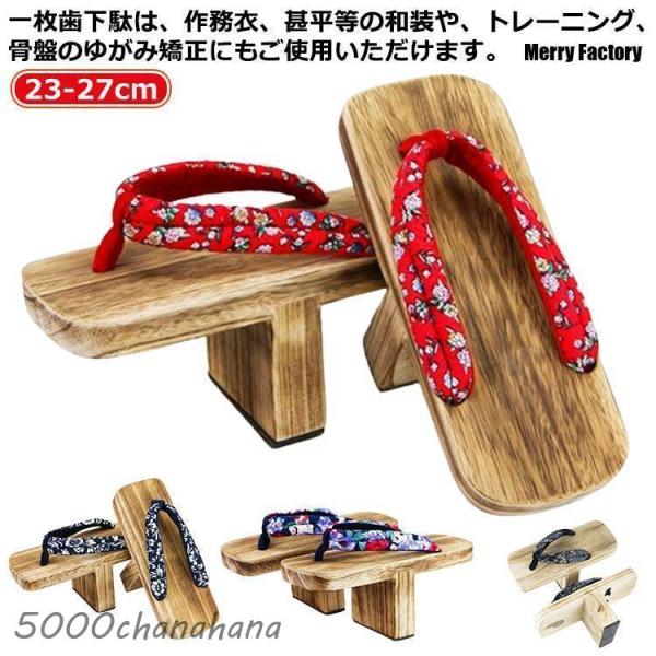 サイズ：23cm 24cm 25cm 26cm 27cm