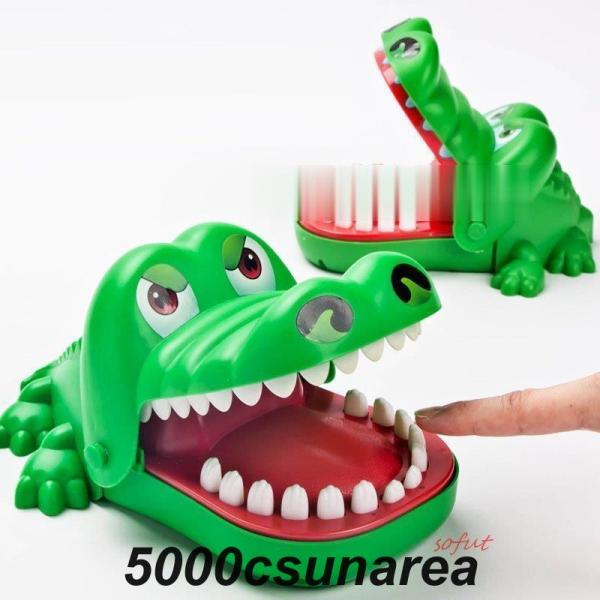 ワニワニパニック　ufoキャッチャー　ワニ　フィギュア ワニワニパニック おもちゃ 知育玩具 口歯咬合 痛いワニ 危機一