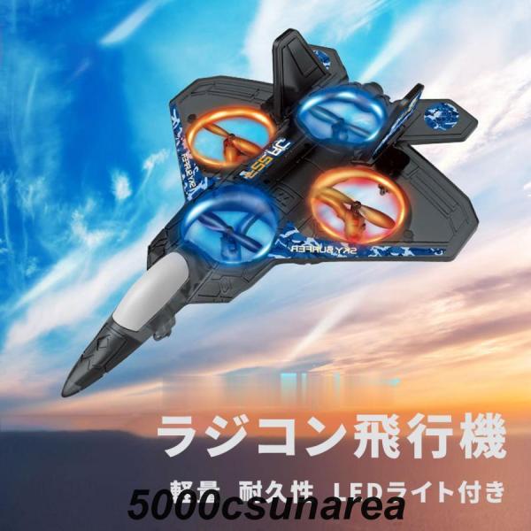 希少？飛行機に乗ったグルミット 希少？飛行機に乗ったグルミット 希少？飛行機に乗ったグルミット