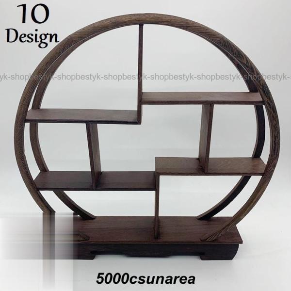꧁金山家具꧂新品価格60万円 高級飾り棚 和家具 昭和レトロ ディスプレイ 楽天市場】オープンシェルフ 幅85cm ホワイトオーク材 黒塗り