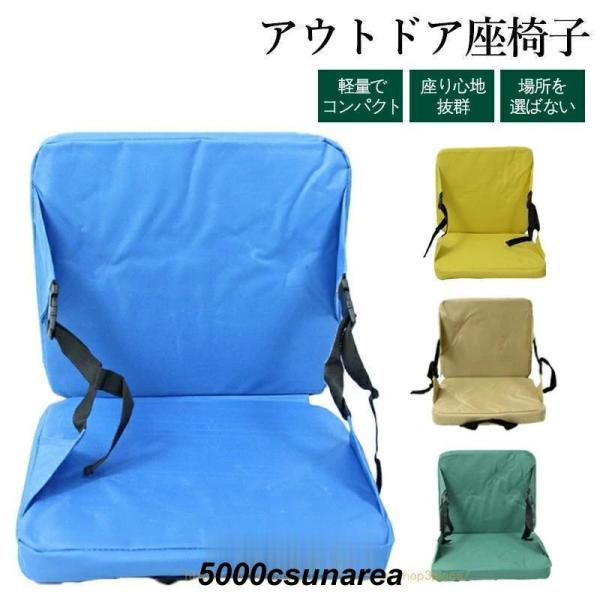 5000csunarea_001-07-21-28