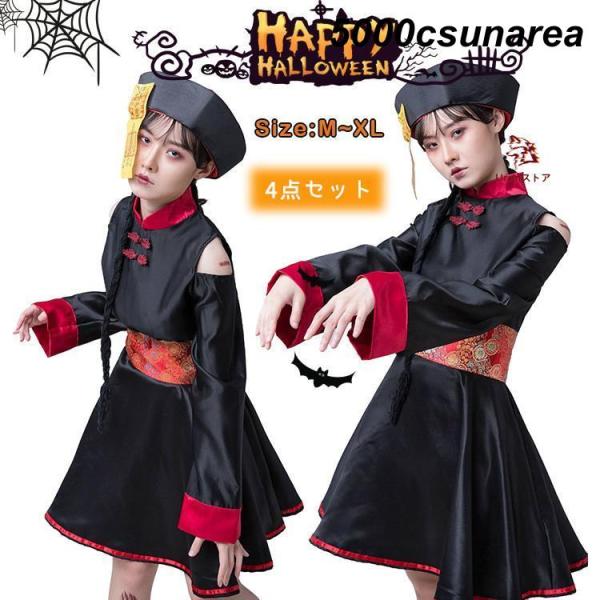 天使...？ 1307040F06 Genuine Nissan TENSIONER ASSY-CHAIN 13070-40F06