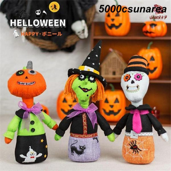 ブス姫、猫、ハロウィン、おばけ、ハロウィン人形、創作人形