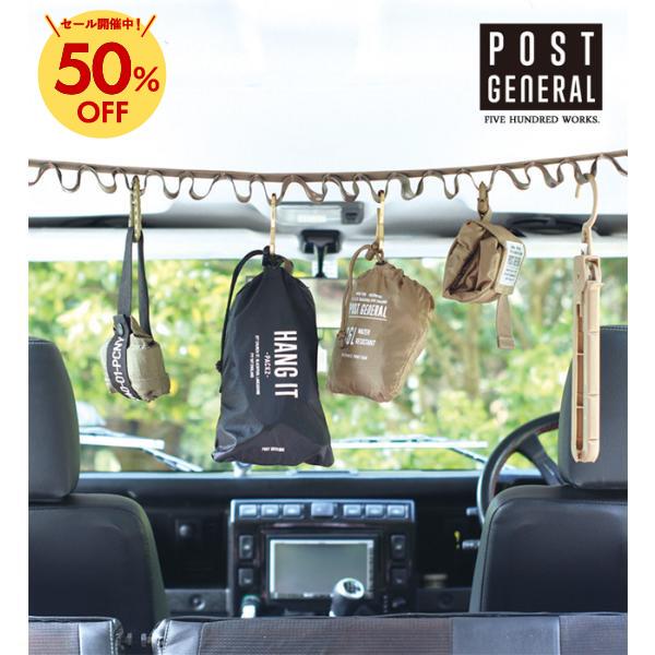 ポストジェネラル ハングイット パックツー(ハンギングベルト)POSTGENERAL HANG IT -PACK2- 500WORKS.旅行 OUTDOOR アウトドア ipad 収納 サーフィン