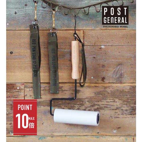 【商品名】POSTGENERAL CLEANER HOLDER(ポストジェネラル クリーナーホルダー)【商品説明】工具のようなクリーナーホルダーが出来上がりました。 お掃除道具とは思えない無骨でお洒落なデザインです。手を通せるストラップがア...