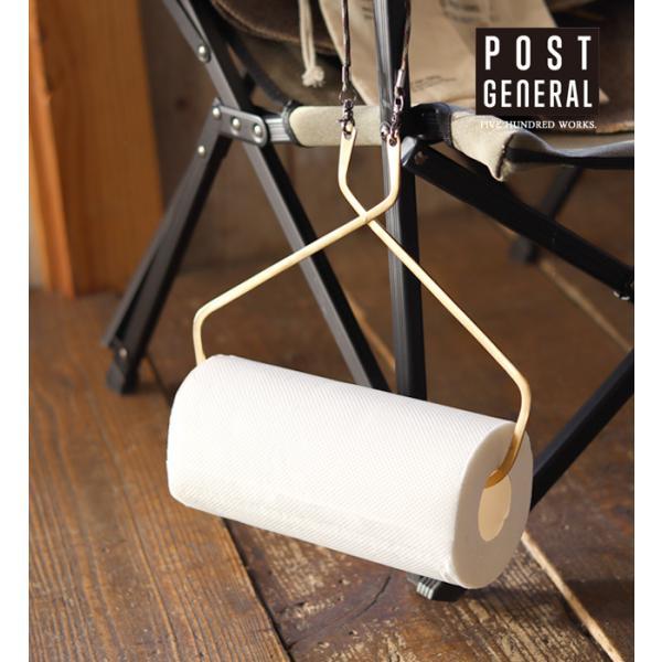 【商品名】BRASS PAPER HANGER L(ブラス ペーパーハンガー)【商品説明】大人気のPOSTGENERALから無塗装の真鍮をつかったペーパーホルダーが登場！ キャンプシーンや普段使いに活躍するシンプルなデザインです。フックに引...