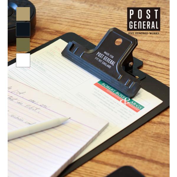 UNIVERSAL CLIP BOARD A4