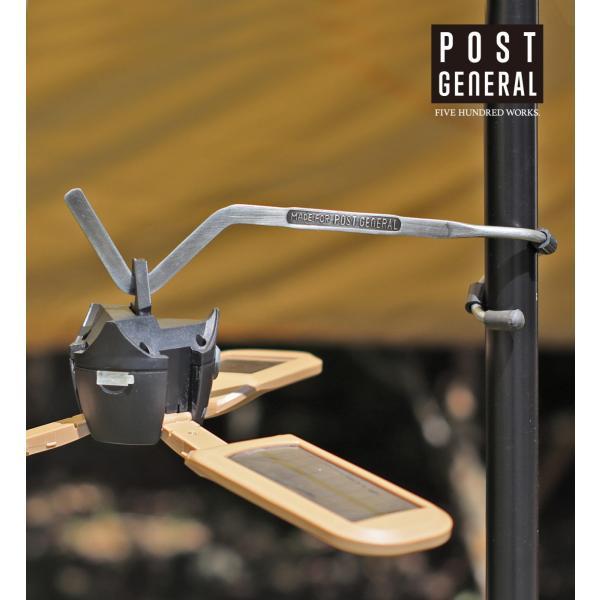 【商品名】INDUSTRIAL HOOK POLE HANGER【ブランド】POST GENERAL【商品仕様】size：約 w215×d40×h45mm重量:約16g対応荷重: 3kg素材:スチール、ラバー原産国：インド※直径20〜25m...