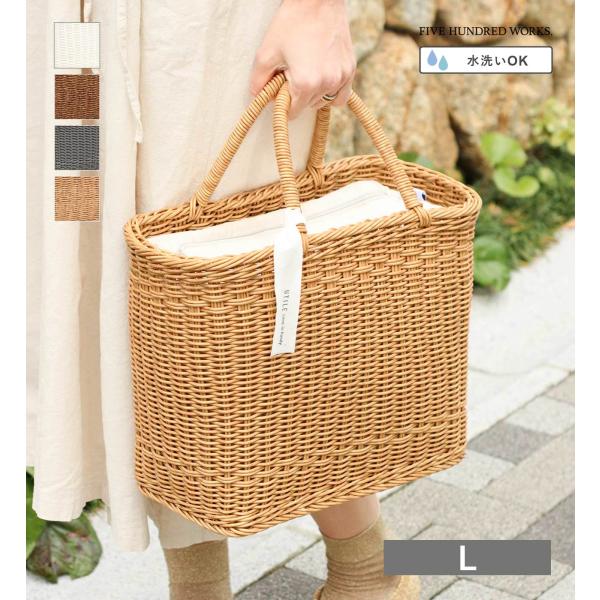 公式 トートバッグ ランチバッグ お弁当 保冷 ユティル ピクニッククーラーバッグ L