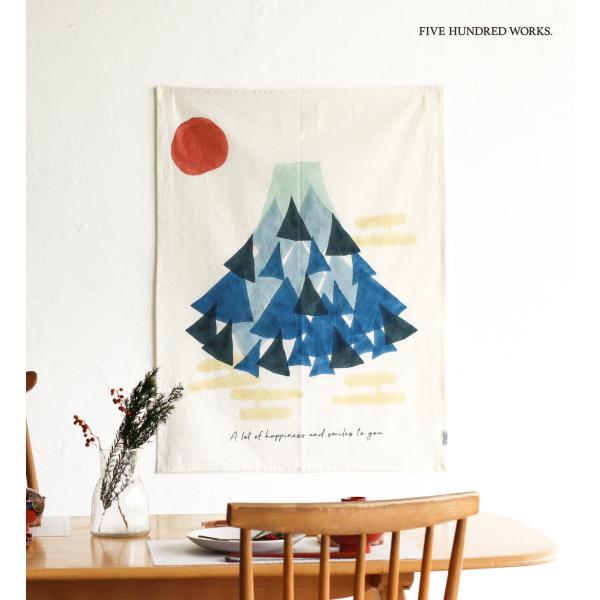 【商品名】IMPRESSION De BLOC(アンプレッシオン・ドゥ・ブロック) お正月タペストリー(富士山)【ブランド】Creer(クレエ)【商品仕様】size：約w600×h800mm重量: 約90g素材: コットン原産国：インド