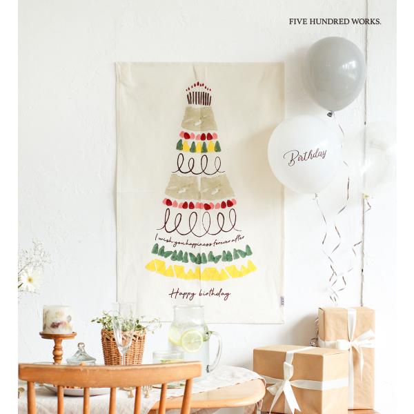 【商品名】IMPRESSION De BLOC(アンプレッシオン・ドゥ・ブロック) バースデータペストリー(ケーキ)【ブランド】Creer(クレエ)【商品仕様】size：約w540×h800mm重量: 約80g素材: コットン原産国：インド