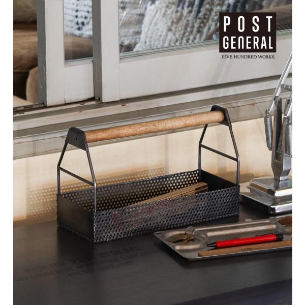 インダストリアル　露骨でおしゃれな小物入れ 卓上収納 小物入れ リモコン 収納 おしゃれ 公式 ポストジェネラル