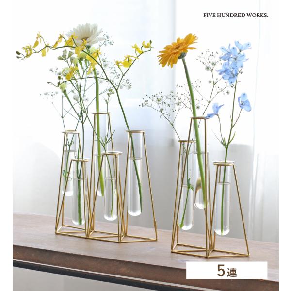 花瓶 フラワーベース 1輪挿し ドライフラワー 花器 ガラス グリーン