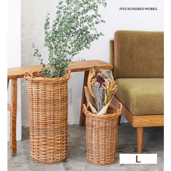 ♡ ヴィンテージ　傘型フラワーバスケット　藤製品　ラタン　アンブレラ　透かし編み Creer バスケット かご 藤 ラタン グリーン フラワー 傘立て