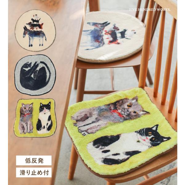 【商品名】Atelier KOTETSU(アトリエ コテツ) ジャガードクッションカバー【ブランド】Creer(クレエ)【商品仕様】・ブレーメンsize：約 w365×d380mm重量：約 180g素材：ポリエステル100%(表裏)、ポリウ...