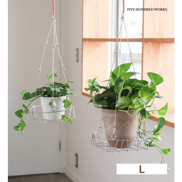 【商品名】Dusaule(デュソール)ハンギングローバスケット L【ブランド】Creer(クレエ)【商品仕様】size: 約 φ210×h50mm / 全長 h670mm重量: 約 200g耐荷重: 約 2.5kg素材: アイアン、柳生産国...