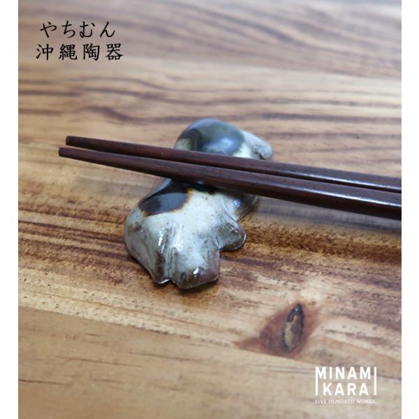 公式 MINAMIKARA沖縄陶器 やちむん ぅわー豚型はしおき読谷村 作家 伝統工芸 沖縄 やちむん皿 茶碗